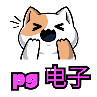 赏金女王模模拟器